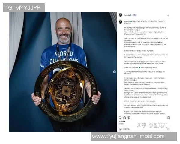 切尔西关注费利佩路易斯罗塞尼尔已抵达伦敦展开谈判